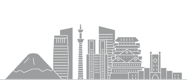 Skyline Tokyo - Japan - grijs met transparante achtergrond - 600 x 257 pixels